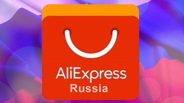 aliexpres